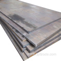 P11 Low Carbon Alloy Steel Sheet